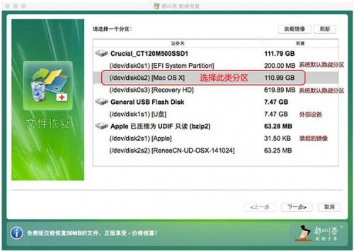 ���������ݻָ�