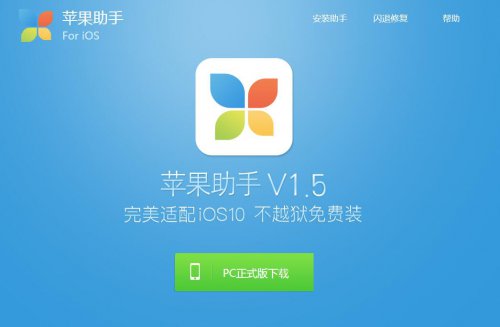 ƻ����������_���԰�����