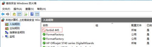2017NSA©���˿ڷ�¹���v1.0����