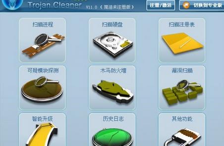 ľ��ɱ�����°�����