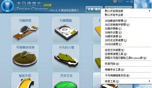 ľ��ɱ�����°�����