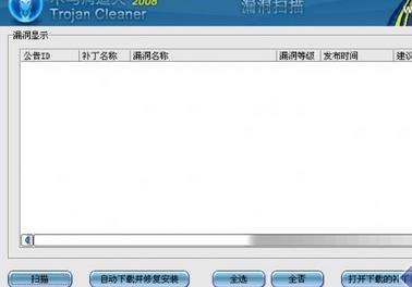 ľ��ɱ������_���°�����