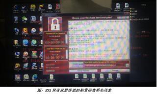 nsa�ڿͲ������������߹�������_���°�����