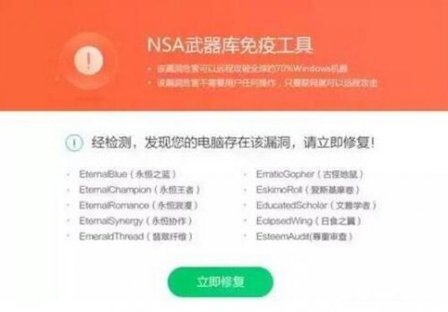 360��������רɱ���߹ٷ�����