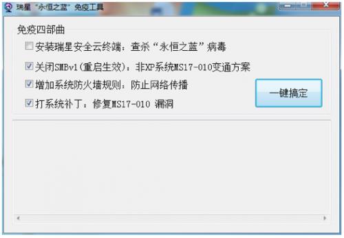 ����&ldquo;����֮��&rdquo;���߹��߹ٷ�����