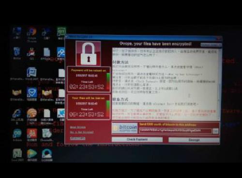 360��������WannaCry 2.0���첹�ȹ�������