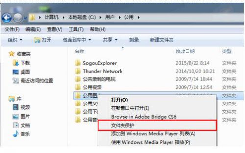 �ļ��б���3000����_���°�����