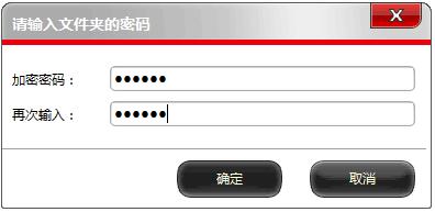 �ļ��б���3000�ٷ���ʽ������