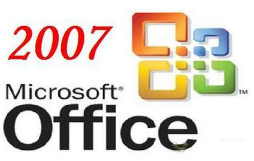 office���ݰ�2007�ٷ�������