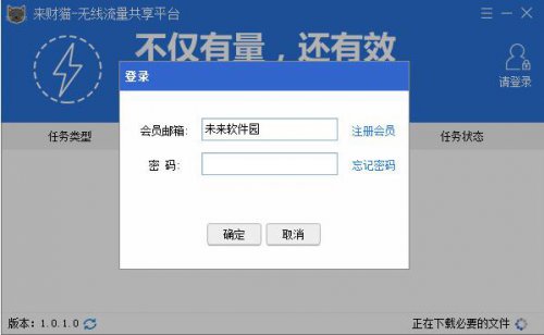 ����è�ٷ���ʽ������