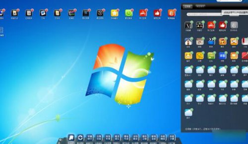 �򾻵����ٷ���ʽ������