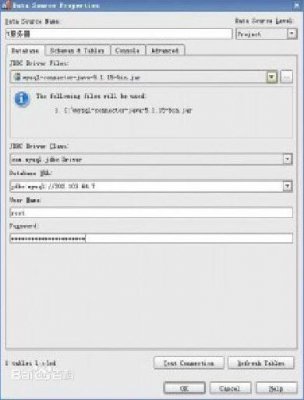 PhpStorm下载_官方版免费下载