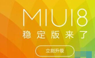 С��maxˢ��������_��ʽ���������