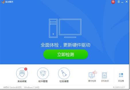 ������������2017��������