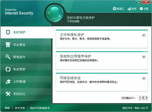 ����˹����������������_�ٷ����������