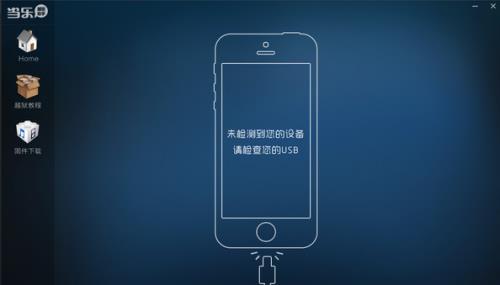 ����Խ����������_���԰�����