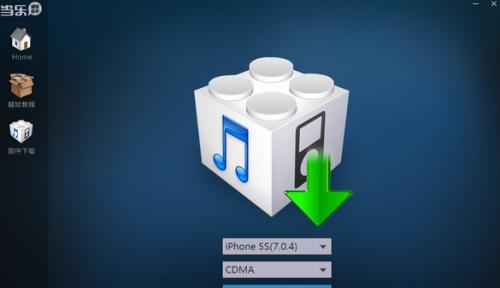 ����Խ�����ֵ��԰����ؽ�ͼ