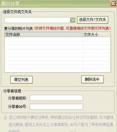 ���������Զ���������_��ʽ��