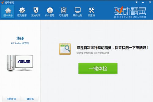 ������������_�ٷ����������