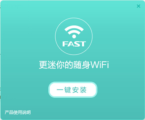 ����WiFiS3����_�ٷ����������