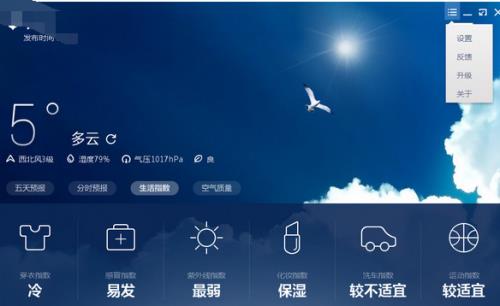 ī���������԰�����_�ٷ����������