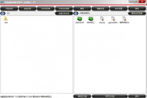 U�̳�������3000����_�ٷ����������