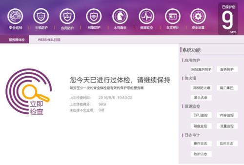 �����ܼ�����_�����ܼҹٷ����°�����