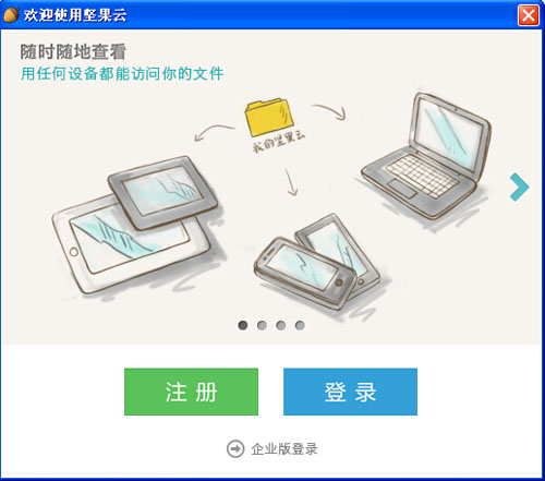 �����������°�����_����ƹٷ���ʽ�������������