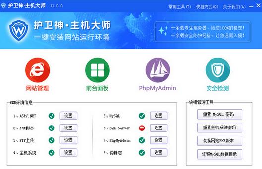 ������������ʦ����_������������ʦ�ٷ��������