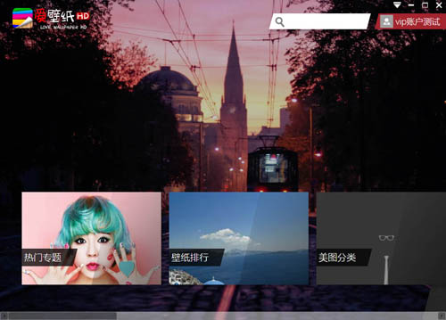 ����ֽHD����_����ֽHD��ѹٷ��汾�������_��ֽ����