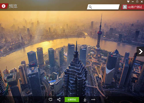 ����ֽHD��ͼ3