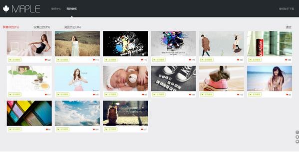 ��ľ��ֽ����_��ľ��ֽ�ٷ���ʽ���������