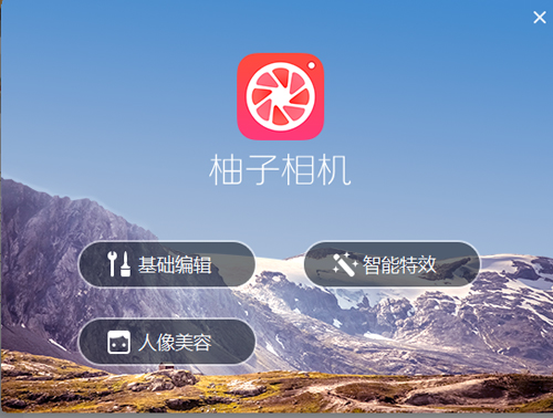 ����������԰�����_��������ٷ��汾�������_�����������