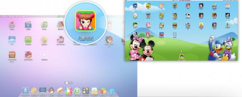 360��ȫ��������_360��ȫ����ٷ��汾�������2017