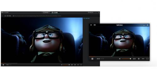 360��ȫ����2016�ٷ���׼�����ؽ�ͼ