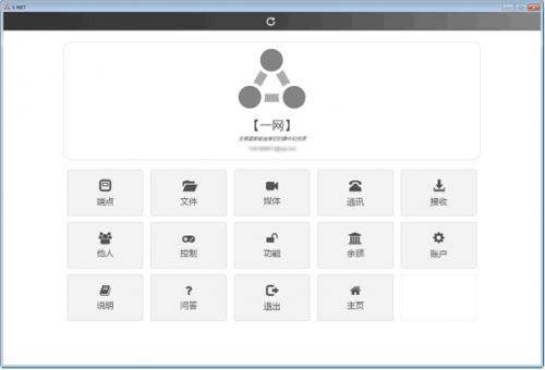 һ����������_һ������ٷ���ʽ���������