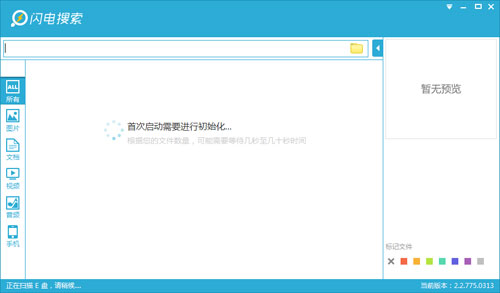 ����������ͼ2