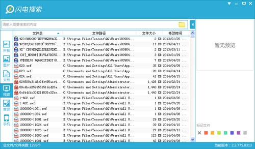 ����������ͼ4