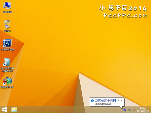 С��PE����_С��PE�ٷ���ʽ���������