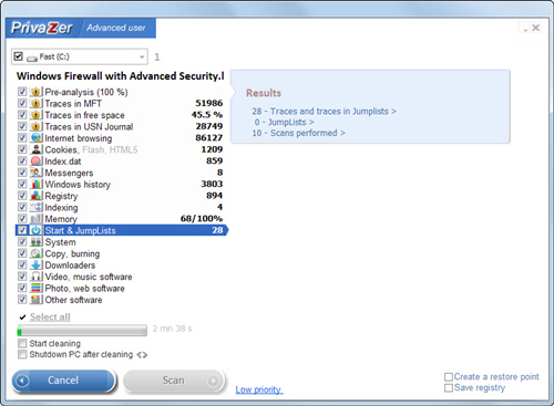 PrivaZer下载_PrivaZer官方正式版免费下载