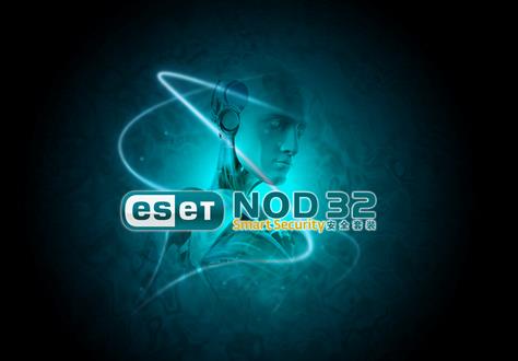 ESET NOD32��ȫ��װ����_ESET NOD32��ȫ��װ�ٷ����°�����