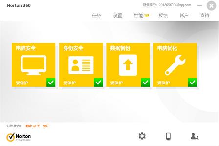 ŵ��360����_ŵ��360�ٷ���ʽ���������