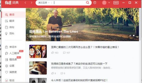 �е��ʵ�8.6.2.0�ٷ���