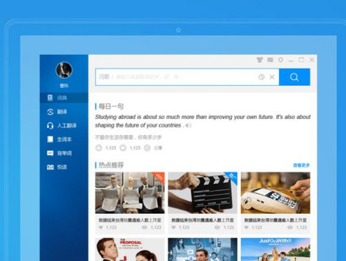 ��ɽ�ʰԸ��˰�2019.10.14.001��ʽ��