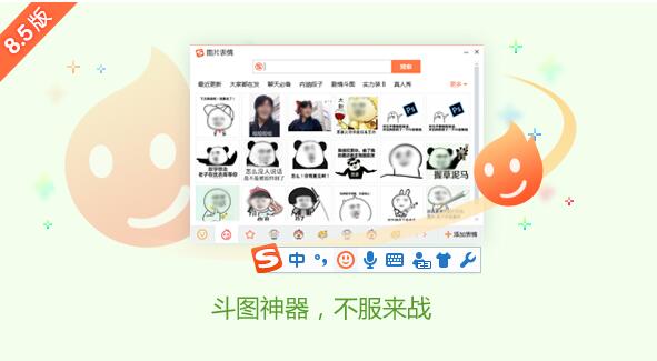 �ѹ����뷨9.4.0b��ʽ��