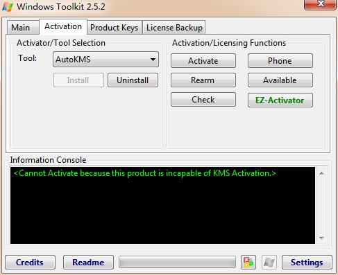 Office2010����� v2.5.2