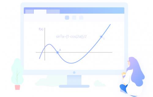 WPS Office 2019版下载_WPS Office官方专业版版下载