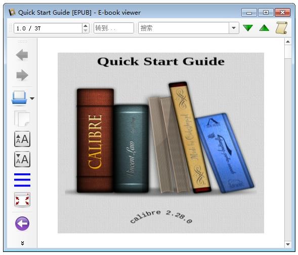 Calibre中文版V3.25.0_Calibre中文版免费下载