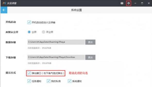 ������� v6.1.25�ٷ���