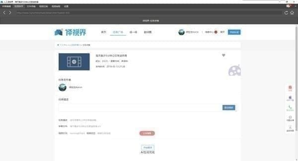 �������ӽ� v1.5.0���԰�